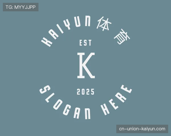 知道开云中国官网